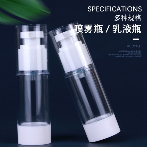 Vacuum spray bottle transparent bottle cosmetics toner hydrating bottle small spray bottle fine mist lotion bottle travel set