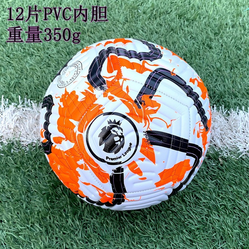 ミシン縫いサッカーフットボールワールドカップヨーロッパカップアメリカカッププレミアリーグ試合トレーニングNo.5 PVCサッカー卸売|undefined