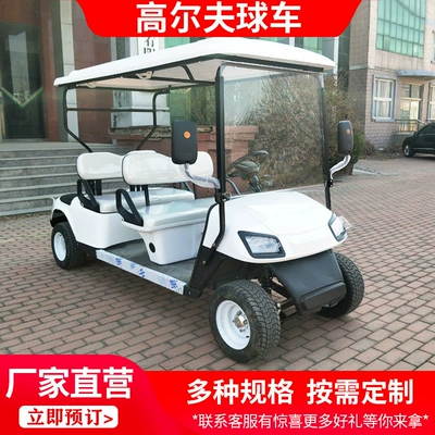 Elektrikli qolf avtomobilləri Tourist Attraction Golf Cart