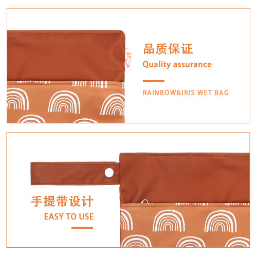 Double Zipper Cart Organizer Diaper Waterproof Storage Bag Large Capacity 30*40cm Wetbag