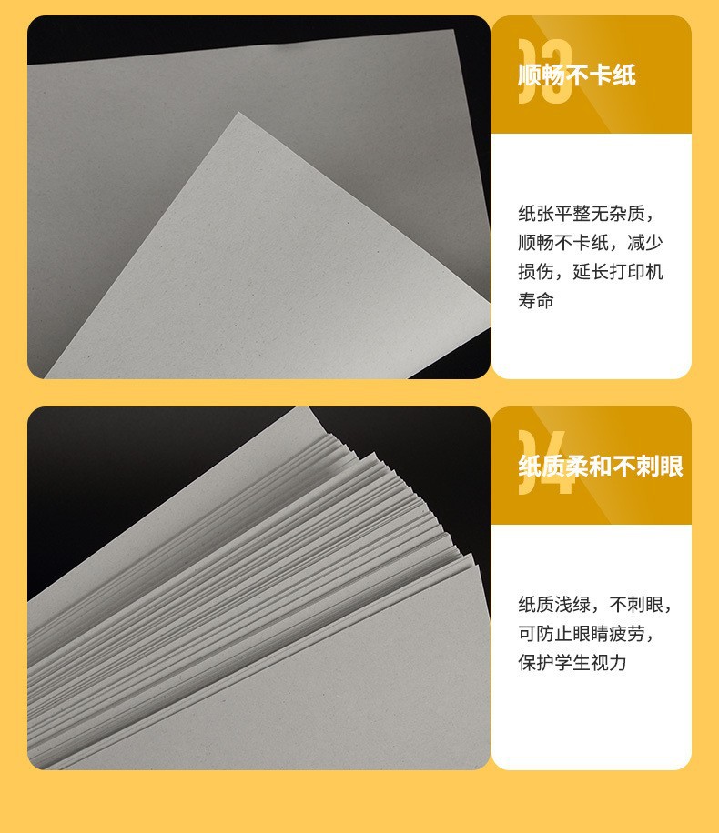 O1CN01vytTkN1HrTvxPimeG_!!2207