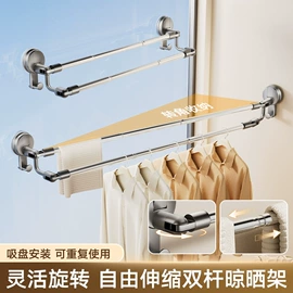 卫浴置物架;吸盘毛巾架;衣钩/挂钩