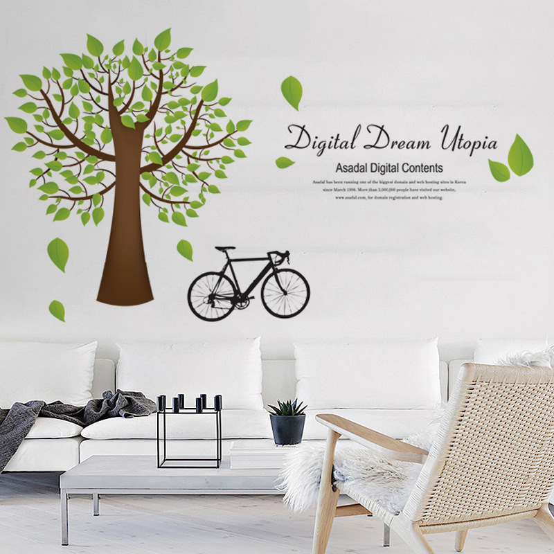 旅康创意个性清新绿植单车墙贴温馨卧室客厅沙发背景墙面装饰墙贴
