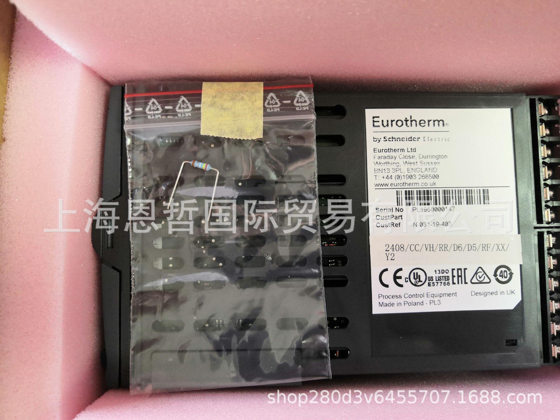 英国欧陆3504/CC/VH/1/ZC/1/1/XXX/G/AM/XX原装