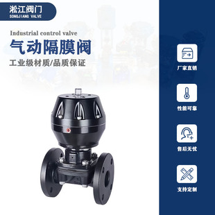 ��Ӹ�Ĥ�yEG641J-10C�y�w�r�z���]ʽӢ��ֱͨ�����|���g�Д��y