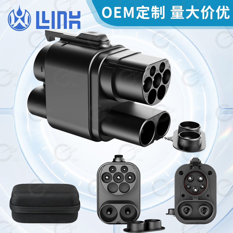 充电桩转接头电动车欧标转美标直流转接器ccs2转ccs1转换头批发