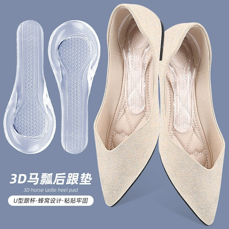 3D-подушечка для пятки с лошадиным совком, гелевая мягкая амортизирующая спортивная подушечка с регулируемым кодом, полуподушечка сотовой структуры, противоскользящая самоклеящаяся стелька для пятки