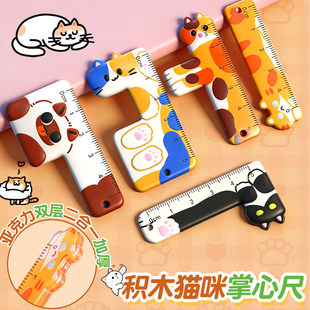 �ɐ�����؈�����ĳ߁�������ֱͨ���׳�С�W�����ÿ�ƴ�Ddiy����