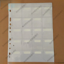 ͨļA朴oۘӰӺϴƷӰչʾ