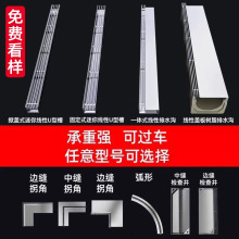 ���P䓾�����ˮ��U�Ͳ۳�Ʒ������ˮ��304���P䓿p϶ʽ�����w��