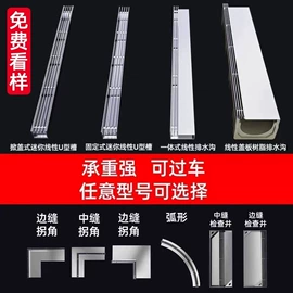 盖板及沟盖;井盖;钢格板