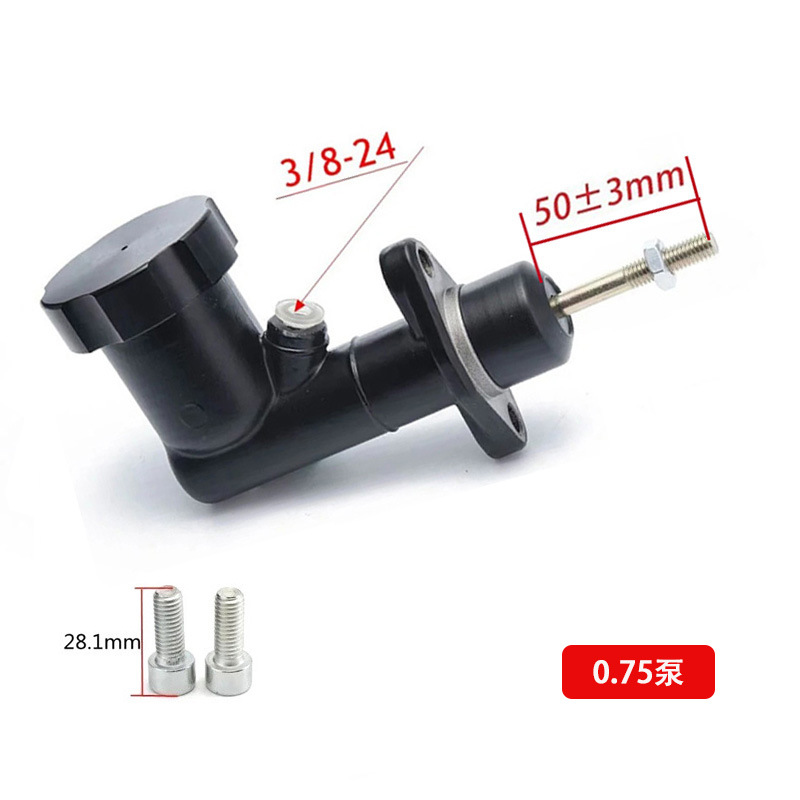 Other brake systems | Universal Cylinder Racing Drift - 075-pump-with-integrated-oil-cup-rod-length-50mm