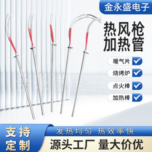 220Vģ�߆��^�ӟ�ܰ����P�늟�ܴ���늿���ߜظɟ��l���