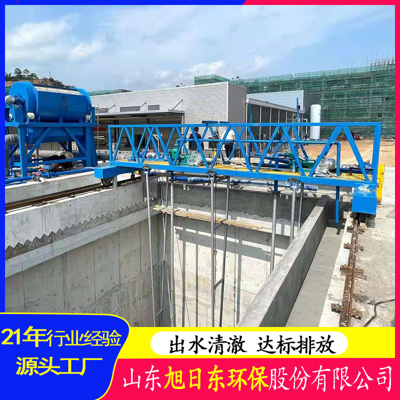 城市水厂污泥刮渣机 行车式刮吸泥机 刮泥机 桁车式刮泥机-阿里巴巴