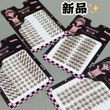 Свؽɫٽëβɽ軨бwȻٽë