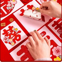 ��Ͱ��D��ϲ�ֽY��c��Ʒ���l�����zϲ���N���[С�����b�ɫϲ