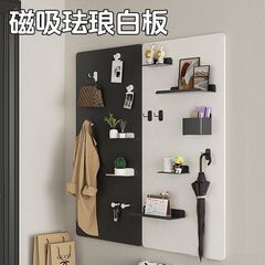 磁吸珐琅白板镀锌黑板墙贴厨房珐琅版冰箱贴展示板家用写字照片墙