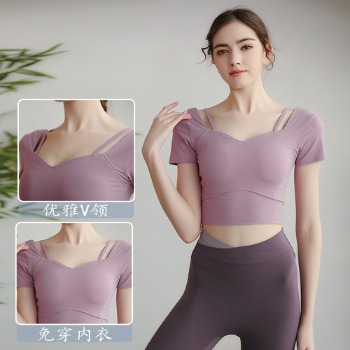 New spring and summer yoga clothes for women, tight-fitting sports tops with chest pads, short-sleeved running slim backless T-shirt fitness clothes