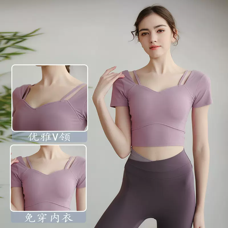 春夏瑜伽服女紧身运动背心式上衣短袖跑步显瘦露背T恤健身服透气