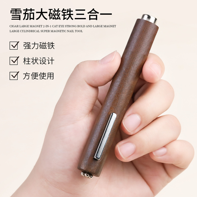 Cigar Large Magnet Three-In-One Cat's Eye Strong Thickeneded Magnet Large Cylindrical Super Strong Magnetic Nail Art Tool