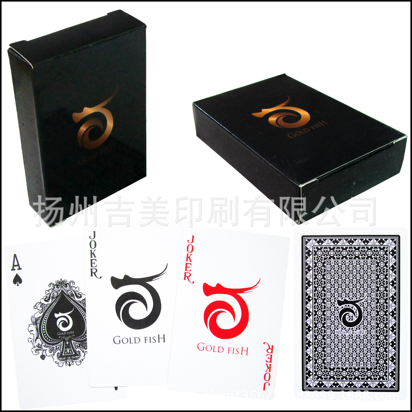 一键复制_20211009142046