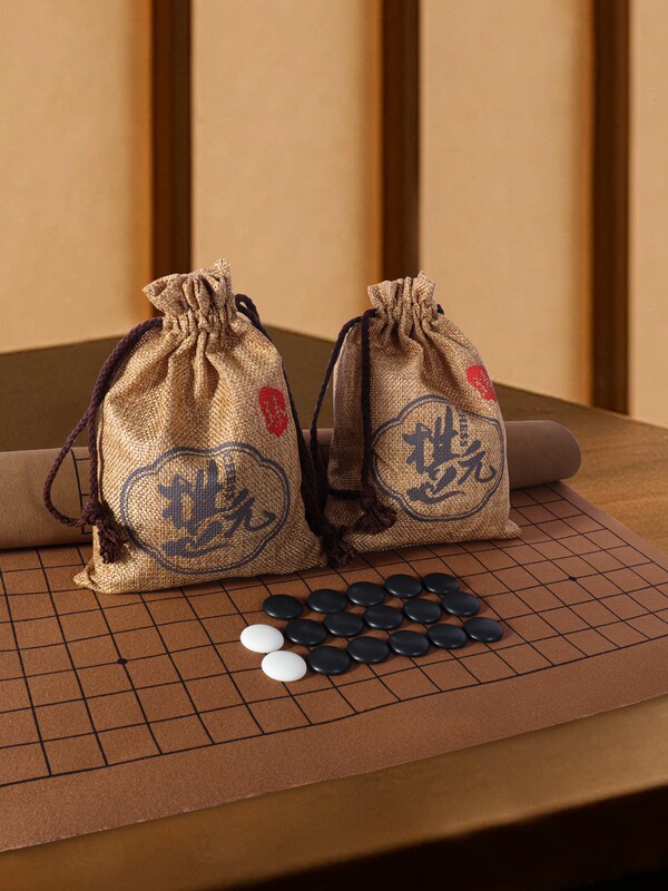 仿玉子围棋成人大小号单面凸361颗棋子 儿童黑白棋子围棋布袋套装|undefined