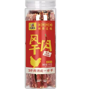 �������L��������ζ����ζ68g���x�u����ƿ�b���e��ʳ