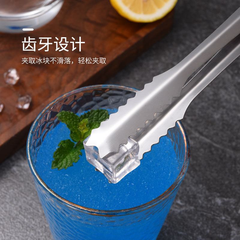 Ice Bucket Tongs, Ice Cube Tongs, Bar Ice Tongs, Sugar Cube Tongs, Mini Food Tongs, Stainless Steel Ice Tongs