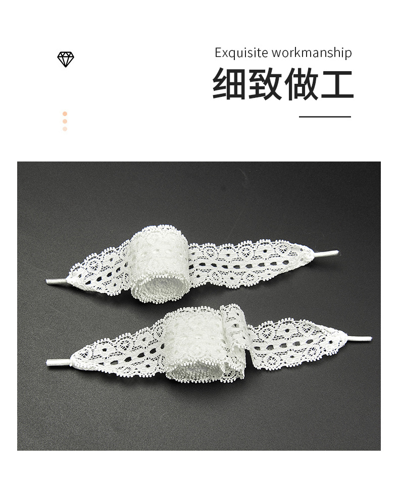 196-白色蕾丝鞋带锦上_06.jpg