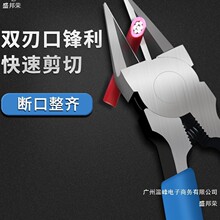 ˮ���Q�ӹ��I����Ӳб���Q�����ģ���Qб���Q늹�ƫ���Q��