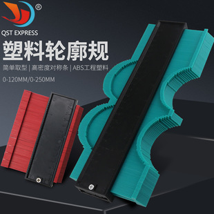 Wholesale profiling gauge irregular contour gauge Radian ruler contour gauge arc shape feeder wholesale
