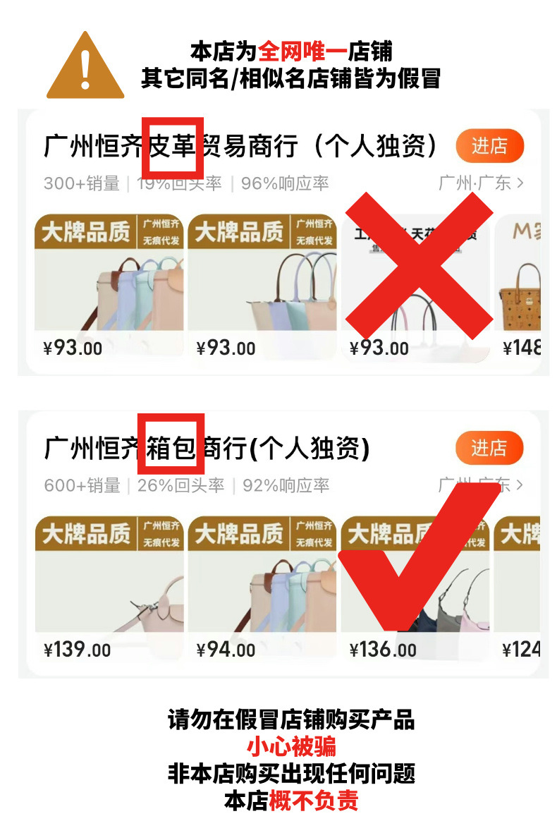 默认标题__2024-12-05+10_26_10