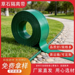 ��ʯ���x���S�����l̎��@�ֲ�ƺ�G�������x��Gɫ���ϸ��ݎ�