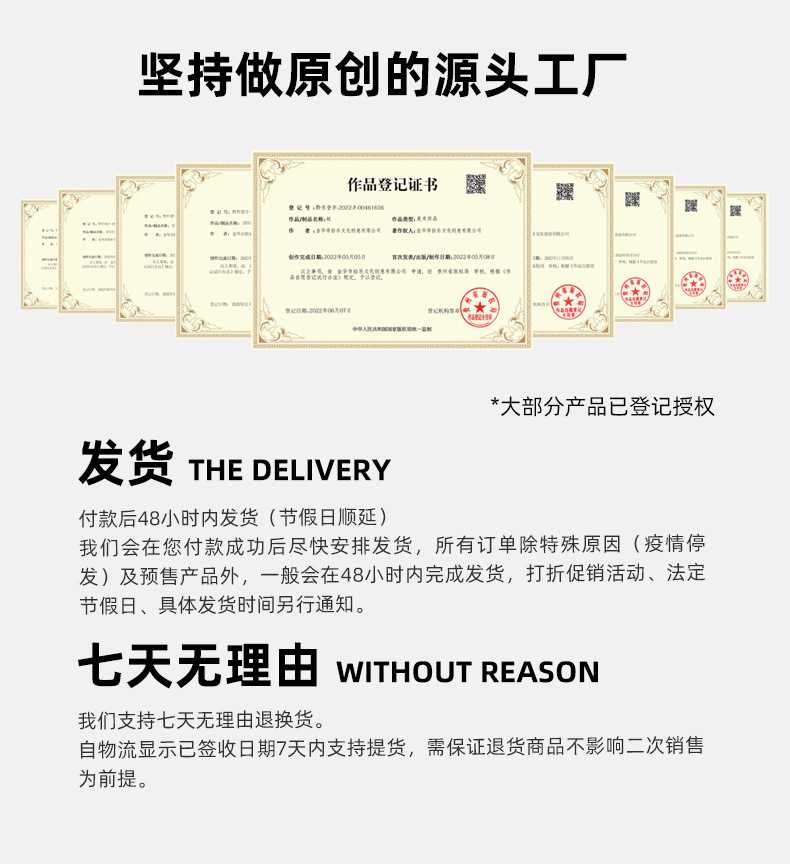 辰烁详情_03.jpg