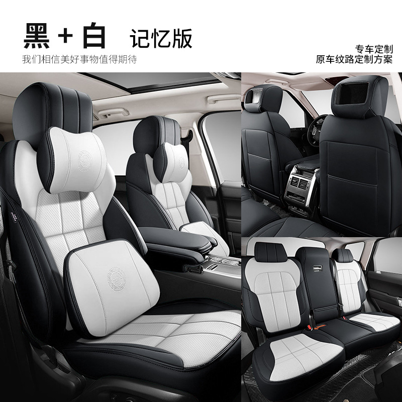 흑백 메모리 에디션