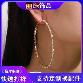 亚马逊跨境新款大圈耳环夸张个性合金耳钉时尚几何形复古气质女士