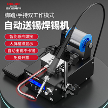 ������375b�ԄӺ��a�Cȫ�Ԅ�С�ͼ��a���a����F�_̤���a���әC