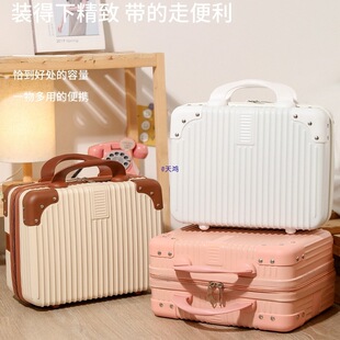 �����仯�y��Ů�����cС����14��16��������ܴa���ռ{���ɒ����