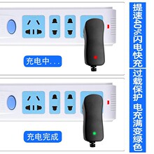 ����t�⾀ˮƽ�x������G��ƽˮ�x���Ͷ���x�늳��Դ��ͨ��5v