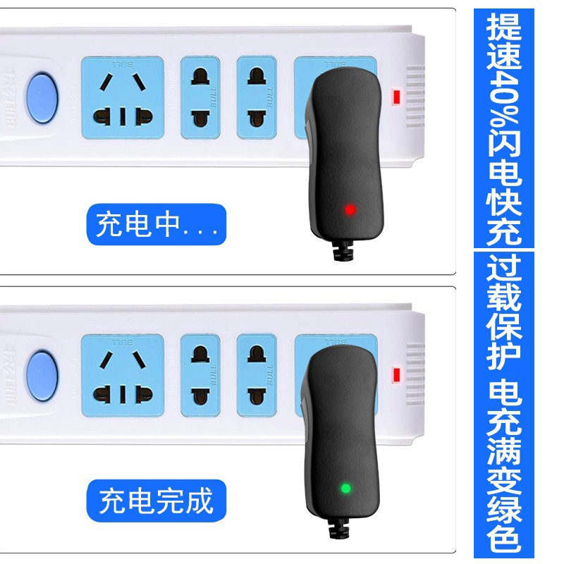激光红外线水平仪充电器绿光平水仪配件投线仪锂电池电源线通用5v