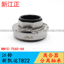 �m��춽���P�\T822�x�������x�S�ЄP�\T-822���x�S���x������
