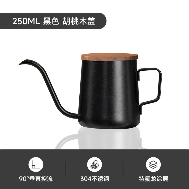 304 ステンレス鋼手淹れコーヒーポット、家庭用フィルタードリップポット、コーヒーポット、吊り下げ式屋外コーヒーポット|undefined