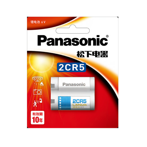 Panasonic 2CR5 lithium battery 6V camera 2CR-5W camera 2CP3845 battery Panasonic lithium battery