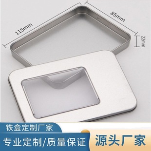 �S��ֱ�l�����F�а��b�ռ{�yɫ�R���Fĥɰ�F��U�P�L��������ă�