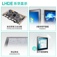 17.3猒I׿ƽXɔ_oǶʽCһwC