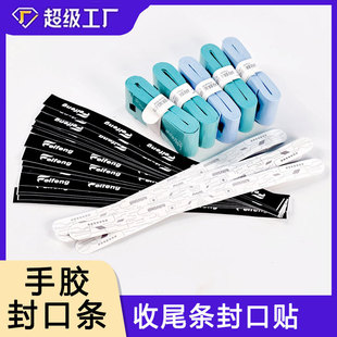 ��ë�������z��ڗlFeifeng���z��β�l����N�����̶�PE�����z