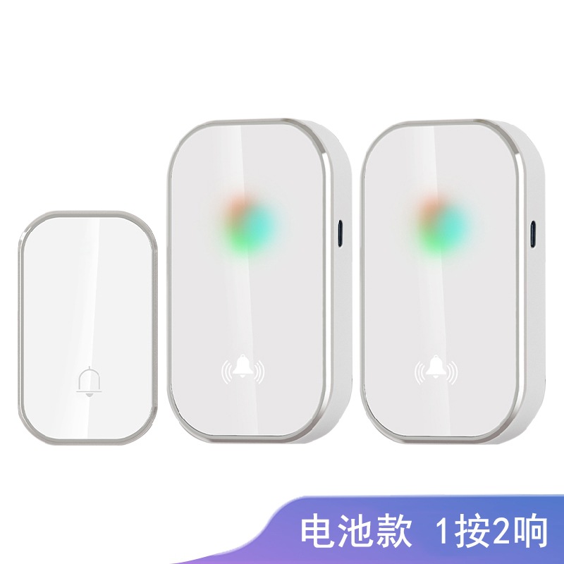 실버(1번 누르기, 2번 울림)