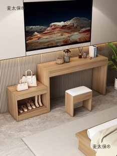 Standard Room Table, Luggage Cabinet, B&B Tv Cabinet, Simple Modern Combination for Hotel, Hotel, Travel, Metabo