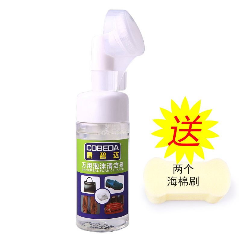 En stock suministro kangbida zapatos blancos limpieza espuma mousse blanqueamiento descontaminación zapato desechable espuma limpiador