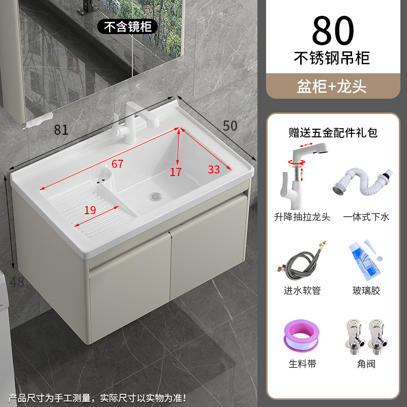 Balcón colgante lavabo